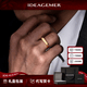 IDEAGEMER 925銀方形圖章戒指男士簡約輕奢高級歐美風小眾百搭男生開口指環 銀款白色【開口可調17-18號】