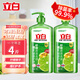 立白APG薄荷洗潔精食品用果蔬去油小蘇打洗滌靈廚房餐具清潔劑洗碗液 青檸洗潔精 1kg 2瓶