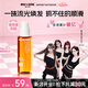 魅尚萱精油煥新aespa同款韓國愛茉莉護發精油防毛躁80ml經典款