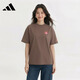 阿迪達(dá)斯（adidas）女裝透氣舒適潮流時(shí)尚休閑運(yùn)動(dòng)短袖KC4562 L