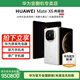 華為【官翻機】Mate X6 典藏版 全國聯保 折疊屏手機 玄武架構鴻蒙大屏AI紅楓原色影像 全國聯保 官方質保一年 【6期免息】星云白 16GB+512GB 華為官方一年質保 華為官方原裝充電器 1