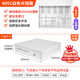 碼捷 405C收銀機五格三檔錢(qián)箱收銀箱商用收錢(qián)柜餐飲奶茶超市便利店抽屜式收款箱收錢(qián)盒子 405C白色大錢(qián)箱【雙層加厚】12V-24V通用