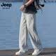 JEEP SPIRIT吉普冰絲休閑褲男士2026夏季新款速干長(zhǎng)褲男直筒運(yùn)動(dòng)褲 淺灰 L