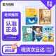 夏覽華章 二升三 小巴掌散文鯨和小魚 春風文藝出版社 孩子的馬車 安徒生童話夜鶯 格林童話六只天鵝 稻草人書的夜話 小巴掌散文鯨和小魚 小巴掌散文 二升三5本套裝