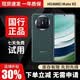 華為（HUAWEI）華為MateX5折疊屏手機(jī)華為X5手機(jī)麒麟9000S芯片超感知XMAGE影像正品保障京東快遞【現(xiàn)貨速發(fā)】 青山黛【Mate X5】 16+1T典藏版【快充套裝】 贈藍(lán)牙耳機(jī)|七天無