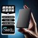 西數大容量移動硬盤固態高速大容量USB3.0手機電腦外接固態硬盤2t金屬外殼小巧便攜文件視頻存儲硬盤 8TB墨羽黑4重禮+高速傳輸旗艦版