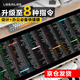 飛遁LESAILES快捷鍵大全大號鼠標墊 鎖邊加厚辦公電腦桌墊800*300*3mm