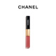 CHANEL【七夕禮物】香奈兒雙效持色唇釉 鏡面口紅 持妝化妝品 明星色號 | 192號 - 柔粉色