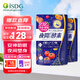 ISDG 夜間酵素小丸子120粒/袋 232種果蔬發(fā)酵孝素梅酵素原液減小肚子 夜間酵素2袋(60天量）
