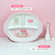 五和（WUHE）兒童餐盤(pán)分格仿陶瓷奧特曼寶寶餐盤(pán)兒童餐具密胺防燙耐摔餐盤(pán) 新美蒂橢圓餐盤(pán)贈勺子