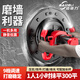 佰德力水泥混凝土收光機(jī)抹平機(jī)抹墻機(jī)墻面地坪電抹子搓墻機(jī)電動抹灰機(jī) 新款9檔調(diào)速+4個塑料盤+1個鐵盤