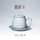 雅瓷汝窯過濾茶杯辦公陶瓷泡茶杯茶水分離汝瓷石瓢杯含碟