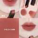 小金條1996口紅正裝禮盒裝314/416/2024送女友情人節(jié)520生日禮物 小金條314冷茶粿【送禮盒禮袋+香水小樣】