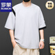 羅蒙（ROMON）短袖t恤男夏季薄款寬松加肥加大碼半袖體恤衣服胖子男裝夏天 淺灰 5XL 200-220斤