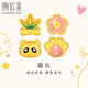 潮宏基趣玩足金琺瑯黃金耳釘送女友生日禮物計價(jià) 熊貓單只款約0.5g