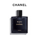 CHANEL【七夕禮物】香奈兒蔚藍男士香水系列 男香 持久留香 生日 蔚藍男士香精 木質調 100ml