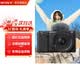 索尼（SONY）ZV-E10K微單數(shù)碼相機ZV-E10相機直播美顏拍攝Vlog照相神器 APS-C半畫幅視頻zve10側(cè)翻液晶屏 ZV-E10K黑色套機 官方標(biāo)配【無必備配件/推薦購買套餐】
