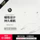 beats Flex BeatsX無線藍牙入耳式運動耳機魔音掛脖耳塞騎行蘋果耳麥 Flex云霧灰+禮品 官方標(biāo)配