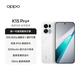 OPPO K15 Pro+ 12GB+512GB 賽博光翼 疾風散熱引擎 大容量電池長續航 學生游戲風扇5G手機 國家補貼