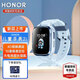 榮耀親選兒童電話(huà)手表2i智能通話(huà)4G全網(wǎng)通超長(cháng)續航視頻插卡GPS10重精準定位安全多功能中小學(xué)生男女 榮耀兒童手表2i曙光藍【頂配版】