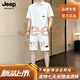 JEEP SPIRIT夏季休閑套裝男士寬松短袖T恤男款潮流運(yùn)動(dòng)套裝男夏天衣服男裝 白色 2XL