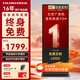 互視達立式廣告機電子菜單數字標牌廣告屏43英寸顯示屏一體機落地式電子水牌豎屏觸摸查詢機黨建宣傳屏