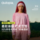 OUTOPIA 【早秋上新】Earth愛地球羊毛天絲美利奴男女同款情侶長袖T恤 月光紫 M