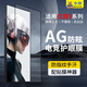 牛燁【真全屏微曲膜】努比亞紅魔9pro+/9pro鋼化膜9Spro+手機(jī)膜全屏無黑邊磨砂防指紋保護(hù)膜貼膜神器 電競磨砂款2片【觸控更細(xì)膩】 紅魔9 Pro/Pro+/SPro/SPro+