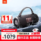 JBL 國行CHARGE6 音樂沖擊波六代便攜式音箱沖擊波6藍牙低音炮設備戶外防塵防水桌面音響禮物年會禮品 CHARGE6-深空黑[重磅升級-國行]