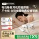 Viken【2026年最新款丨柏林之音】有線耳機(jī)type-c睡眠側(cè)睡不壓耳音樂睡覺專用隔音耳塞降噪入耳式數(shù)字