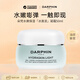 朵梵水嫩保濕凝霜50ml 保濕舒緩修復混合膚質適用七夕禮物