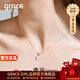 Grace Girl原創(chuàng)四葉草鉆石項鏈女士款小清新玫瑰金鎖骨鏈生日禮物送女友老婆 愛心鉆石白貝母項鏈-本地倉