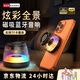 音旺思電腦桌面磁吸迷你藍牙小音響高音質低音炮2026新款音箱小鋼炮360環繞立體聲高顏值