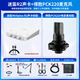 創(chuàng)意達(dá)藍(lán)調(diào)聲卡直播套裝midiplus外置聲卡迷笛R2聲卡套裝Routist R2 OTG手機(jī)電腦唱歌主播錄音設(shè)備K歌游戲卡 迷笛R2聲卡+得勝PCK220電容麥套裝包精調(diào)