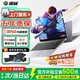 極械【國(guó)家補(bǔ)貼30%】2026新款筆記本電腦酷睿i7/i9獨(dú)顯游戲本高性能全能本學(xué)生AI設(shè)計(jì)編程輕薄本辦公本 【暢玩所有3A】旗艦酷睿i7+3050光追獨(dú)顯 32G超大內(nèi)存+1TB極速固態(tài)【7天無(wú)理由