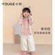 幼歌（YOUGE）嬰幼兒冬季新款百搭肌理感束腳褲柔順寬松保暖加絨長(cháng)褲 米杏白 100 cm