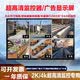 4 KXME監控顯示屏22/24/27/32/43/55/65/50寸監視器掛墻電腦顯示器大屏 22寸高清監控顯示器+掛架