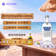 絕對伏特加（Absolut）原味 進口洋酒 1000ml 40度 雞尾酒 調酒 基酒