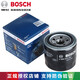 博世機(jī)濾/機(jī)油濾芯/濾清器/機(jī)油格 適用于 起亞K3/智跑/K4/K5/賽拉圖/16款前K2