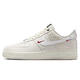 耐克NIKE男空軍一號AF1 AIR FORCE1馬年限定款 運動鞋IQ1119-011白42