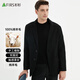 杉杉100%羊毛雙面尼西服男士秋冬季商務(wù)休閑工裝單西裝外套毛呢子上衣