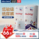 愛酷熊（AIKUUBEAR）舒薄拉拉褲XXXXXL72片學(xué)步褲一體全包臀拉拉褲超薄透氣尿不濕5XL