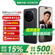 榮耀Magic8 Pro 2億超夜神長焦 第五代驍龍8至尊版 謝霆鋒同款  新品5G手機  榮耀Magic7 Pro升級版 絨黑色 16GB+512GB【2年碎屏險+3年質保】 官方標配【6期免息】