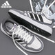 阿迪達斯（adidas）男鞋女鞋百搭低幫潮流運動休閑板鞋 淺灰/淺灰/一號黑 42