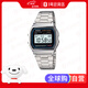 卡西歐（CASIO）日韓手表男女電子表A159WA-N1電子表運動學生表銀色小方塊 送禮物