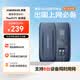 mentech美炭｜F1全球通用隨身Wi-Fi 可插卡出國(guó)上網(wǎng)必備神器 10000毫安充電寶二合一 ｜全球國(guó)際版【國(guó)家3C認(rèn)證】