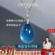 奧洛黛婭天然海藍寶吊墜正品圣瑪利亞海藍寶項鏈高級水晶送女友生日禮物 【大號9-12g】超級圣瑪利亞海藍寶