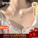 Grace Girl魯伯特之淚項鏈女小眾簡約時尚吊墜鎖骨鏈七夕情人節禮物送女友 魯伯特項鏈（銀色）-本地倉