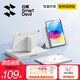 閃魔iPad11/10保護殼25/22款iPad11代保護套10.9/11英寸四邊磁吸可拆分透明亞克力保護殼-灰色