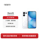 OPPO Reno16 12GB+512GB 怦然星動 3D懸浮星球 超好玩的實況神機 超清游戲 穩定流暢 5G智能拍照手機